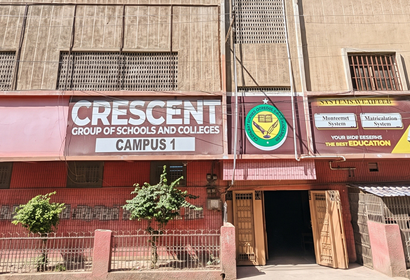 Campus 1, Nai Abadi